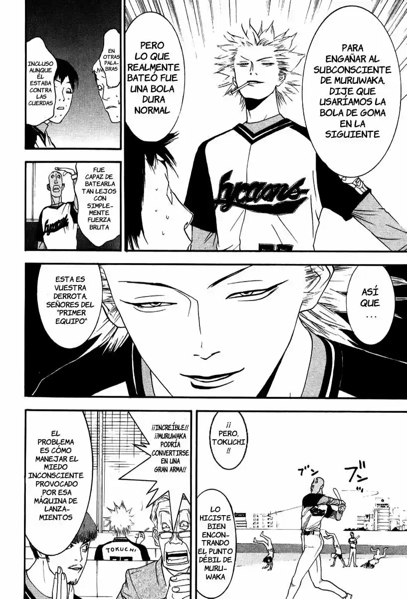 One Outs - Capítulo 91 - Página 20 - LectorTMOo