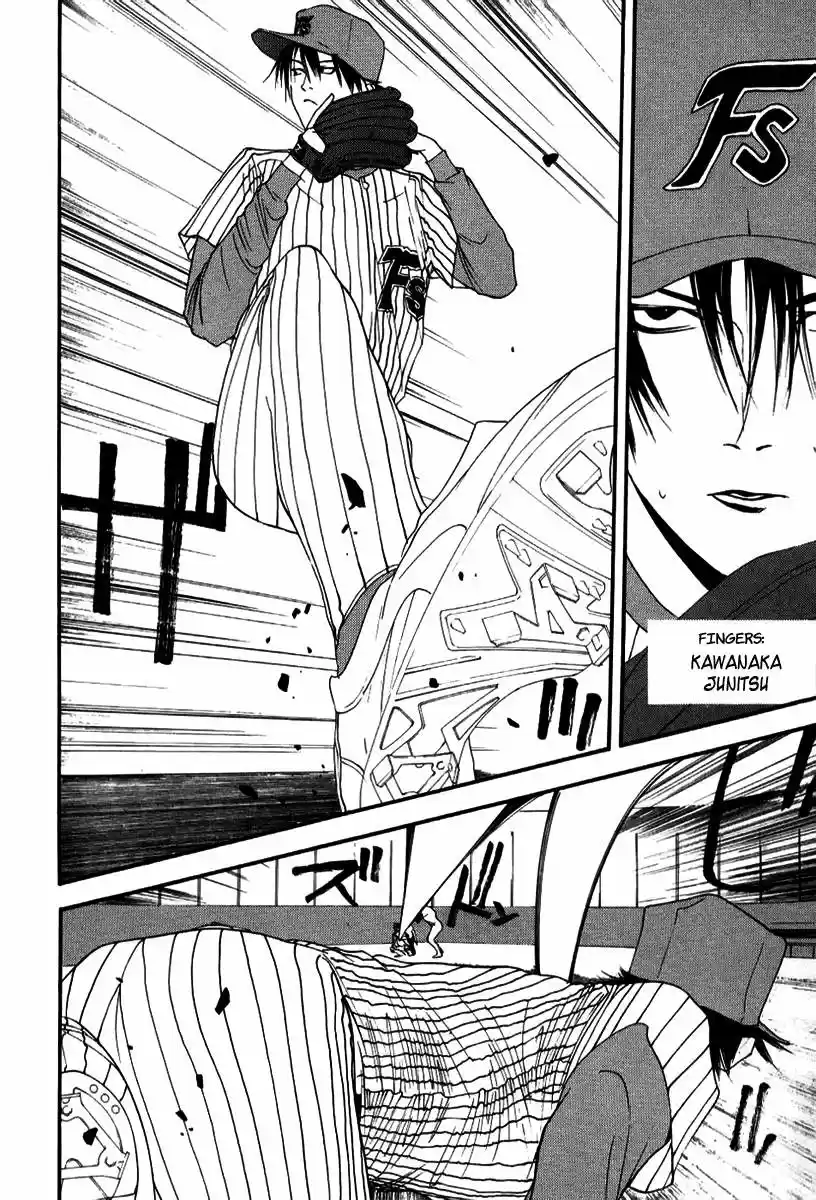 One Outs - Capítulo 93 - Página 16 - LectorTMOo