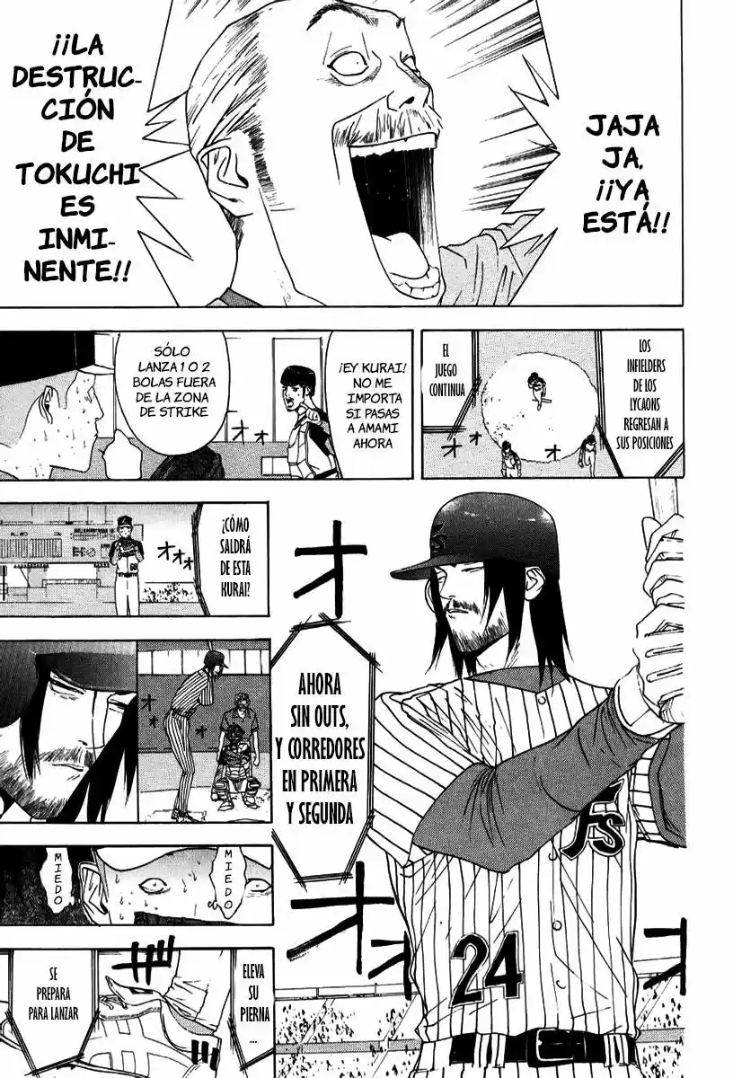 One Outs - Capítulo 95 - Página 13 - LectorTMOo