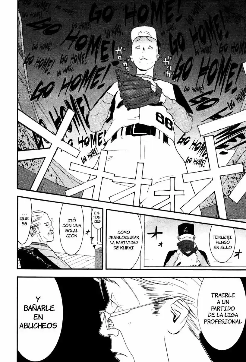 One Outs - Capítulo 96 - Página 14 - LectorTMOo