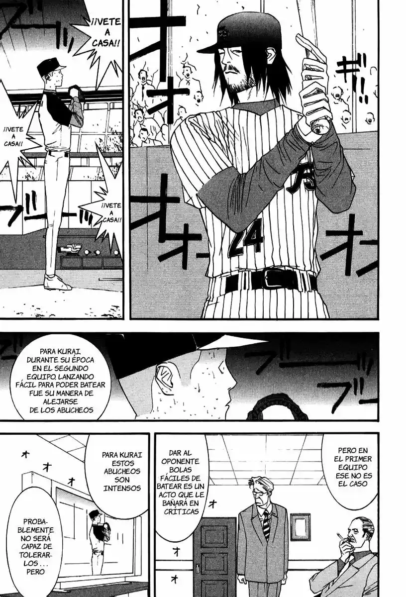 One Outs - Capítulo 96 - Página 15 - LectorTMOo