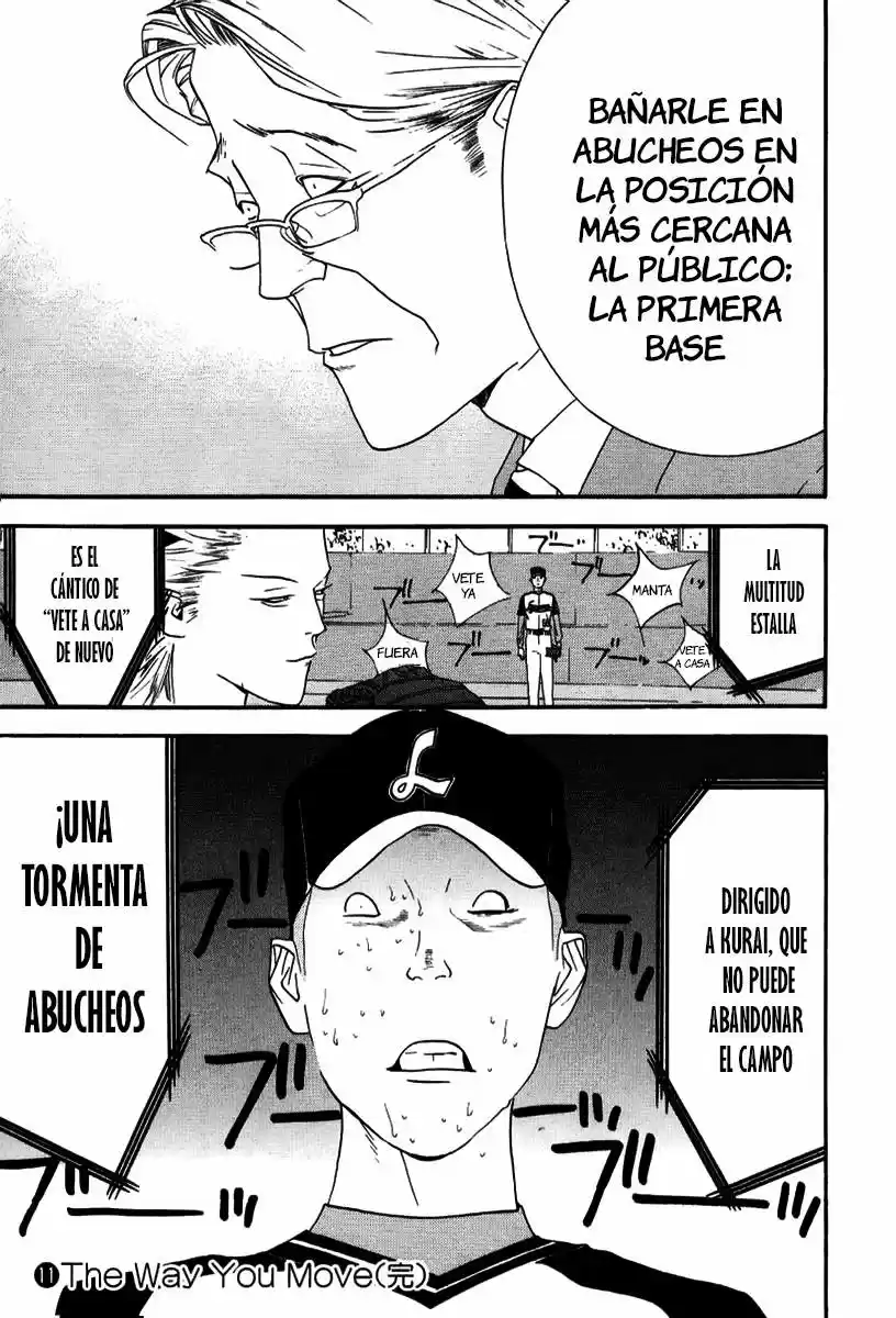 One Outs - Capítulo 96 - Página 21 - LectorTMOo