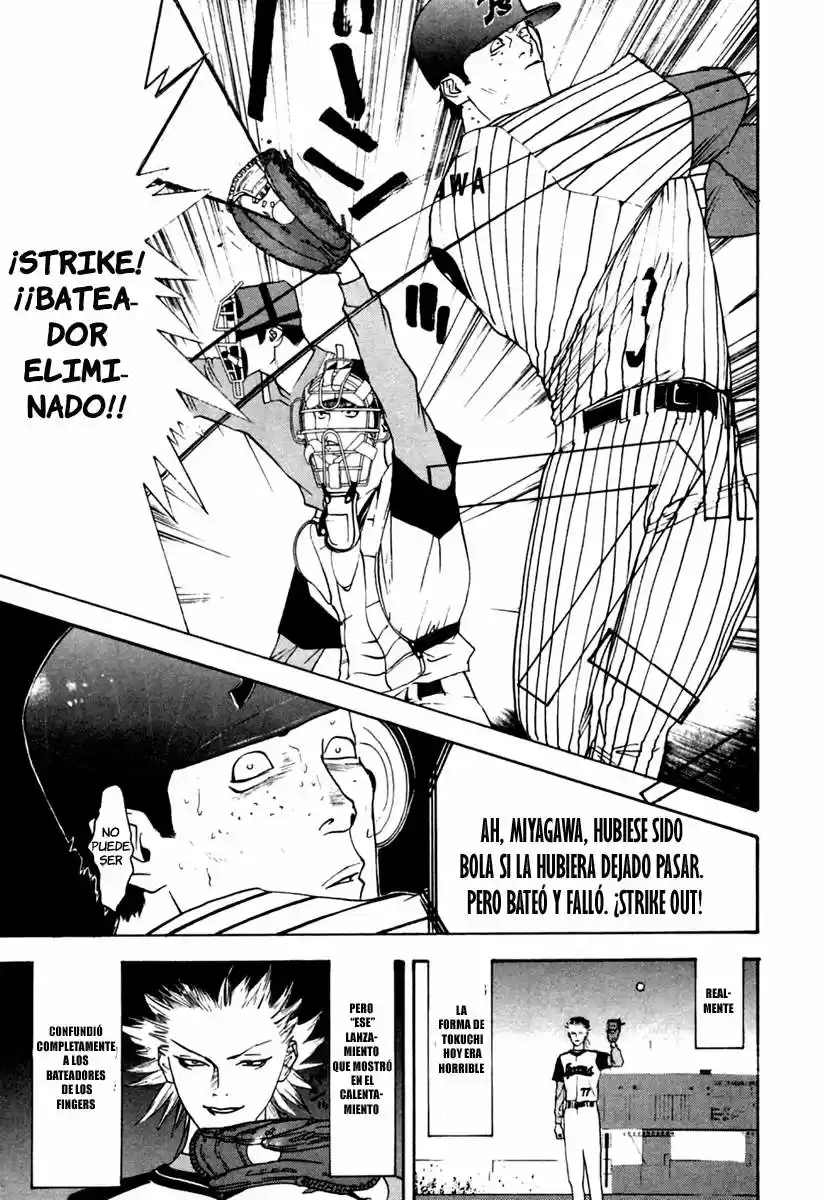One Outs - Capítulo 97 - Página 15 - LectorTMOo
