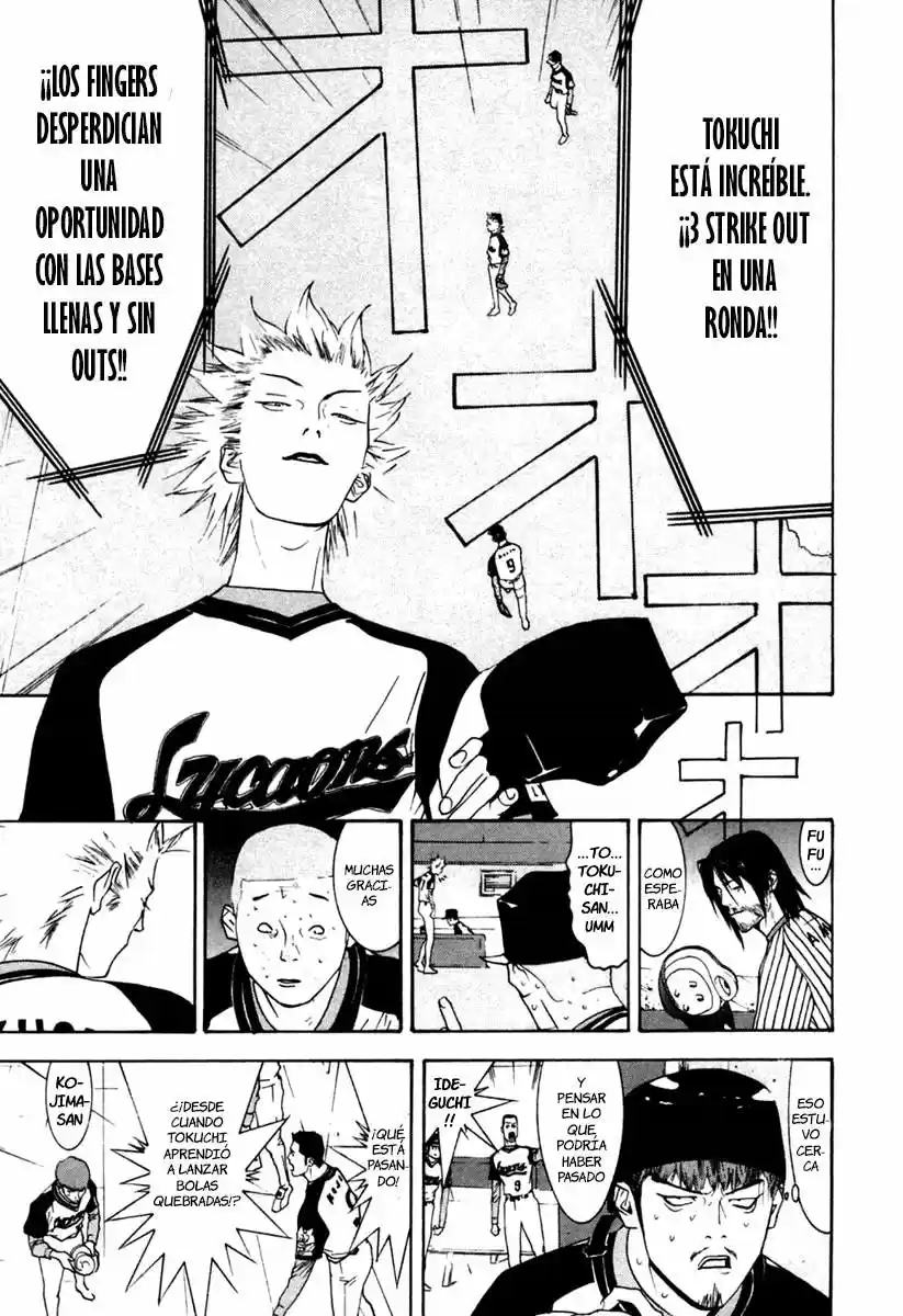 One Outs - Capítulo 97 - Página 17 - LectorTMOo