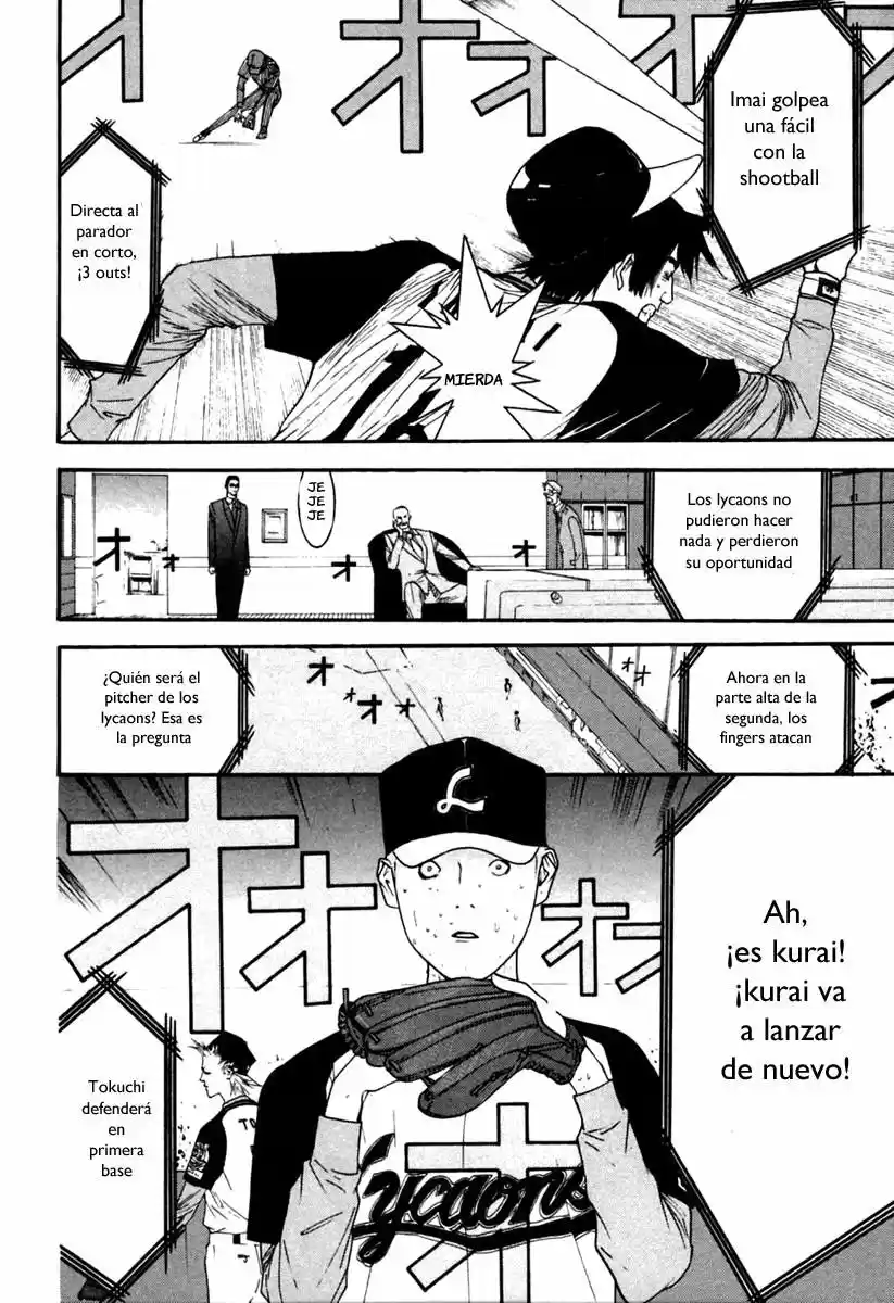 One Outs - Capítulo 98 - Página 6 - LectorTMOo