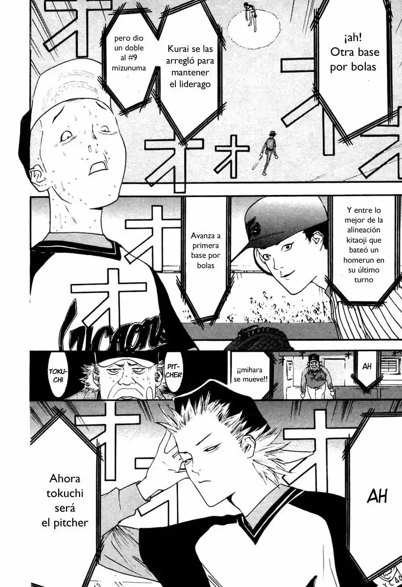 One Outs - Capítulo 98 - Página 8 - LectorTMOo