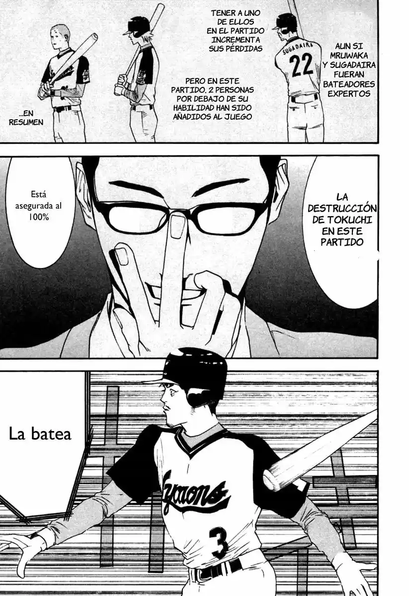 One Outs - Capítulo 98 - Página 15 - LectorTMOo