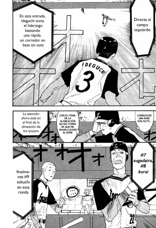 One Outs - Capítulo 98 - Página 16 - LectorTMOo