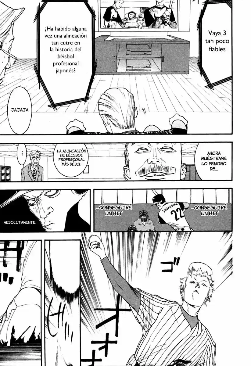One Outs - Capítulo 98 - Página 17 - LectorTMOo