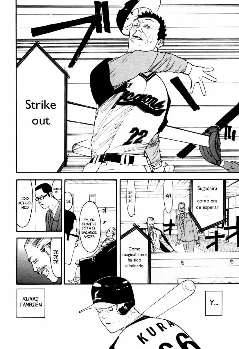 One Outs - Capítulo 98 - Página 18 - LectorTMOo