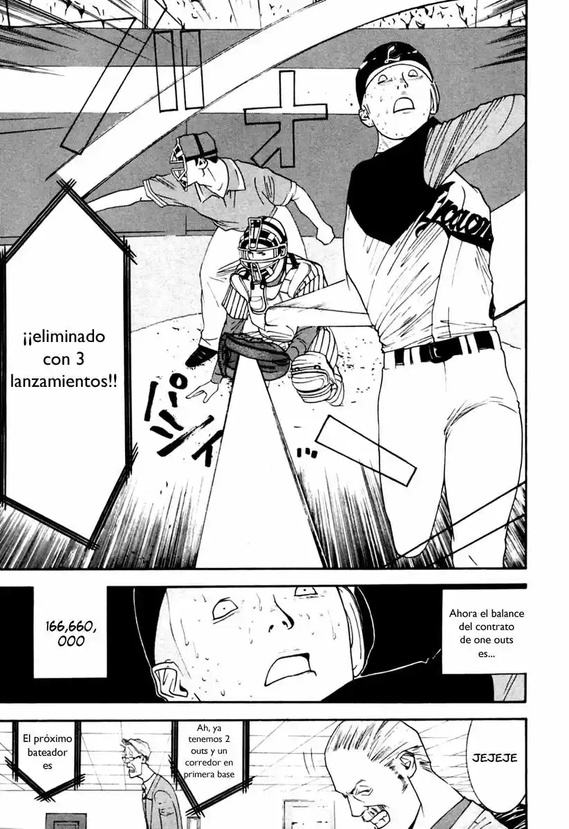 One Outs - Capítulo 98 - Página 19 - LectorTMOo