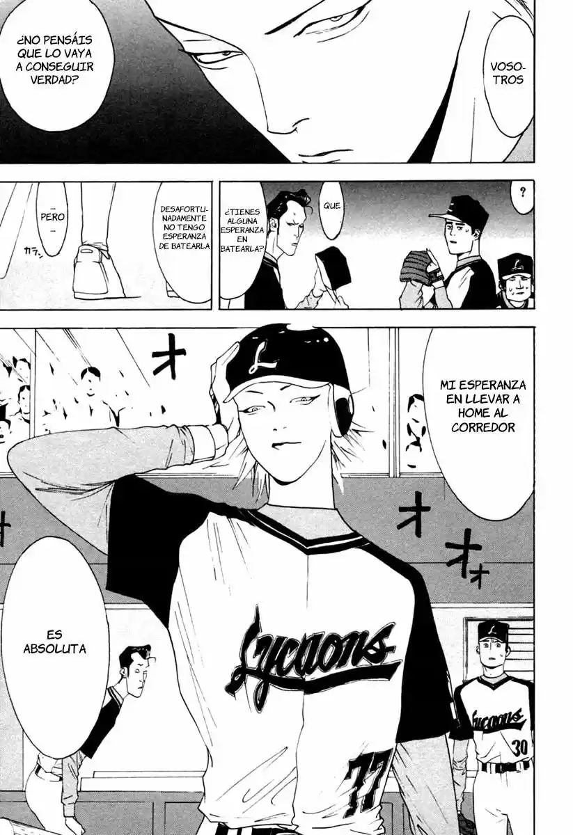 One Outs - Capítulo 98 - Página 21 - LectorTMOo