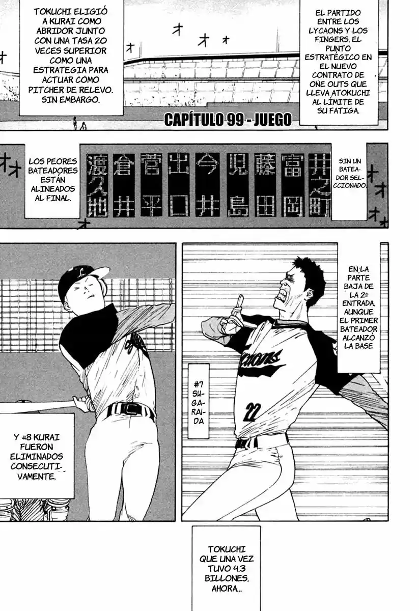 One Outs - Capítulo 99 - Página 1 - LectorTMOo