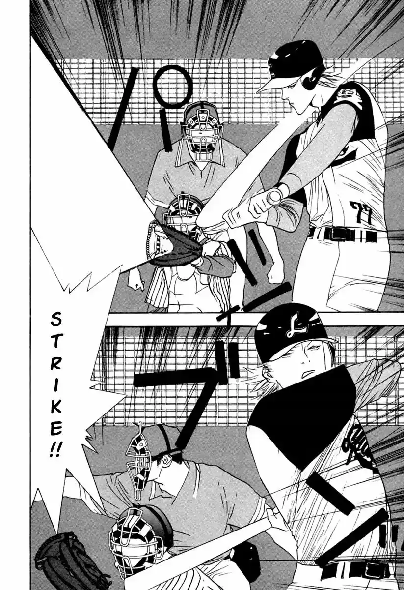 One Outs - Capítulo 99 - Página 6 - LectorTMOo
