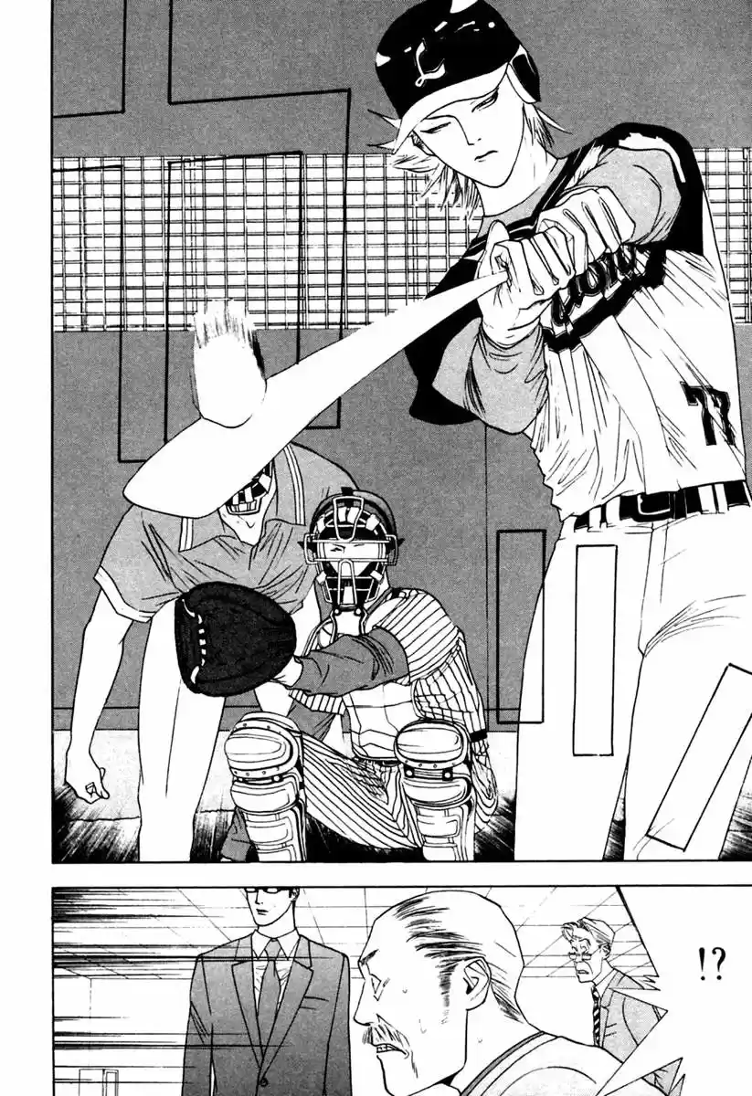 One Outs - Capítulo 99 - Página 14 - LectorTMOo