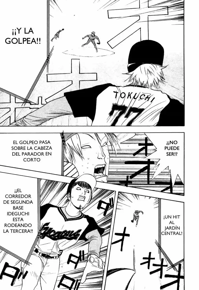 One Outs - Capítulo 99 - Página 15 - LectorTMOo