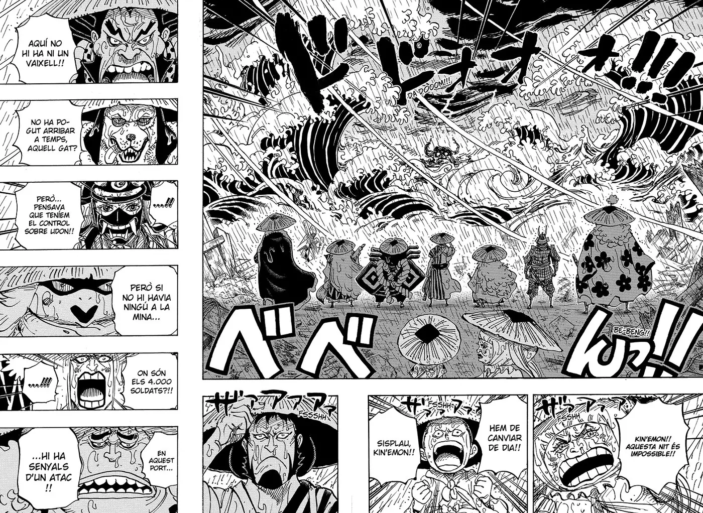 One Piece (Català) (1997) - Capítulo 958 - Página 9 - LectorTMOo