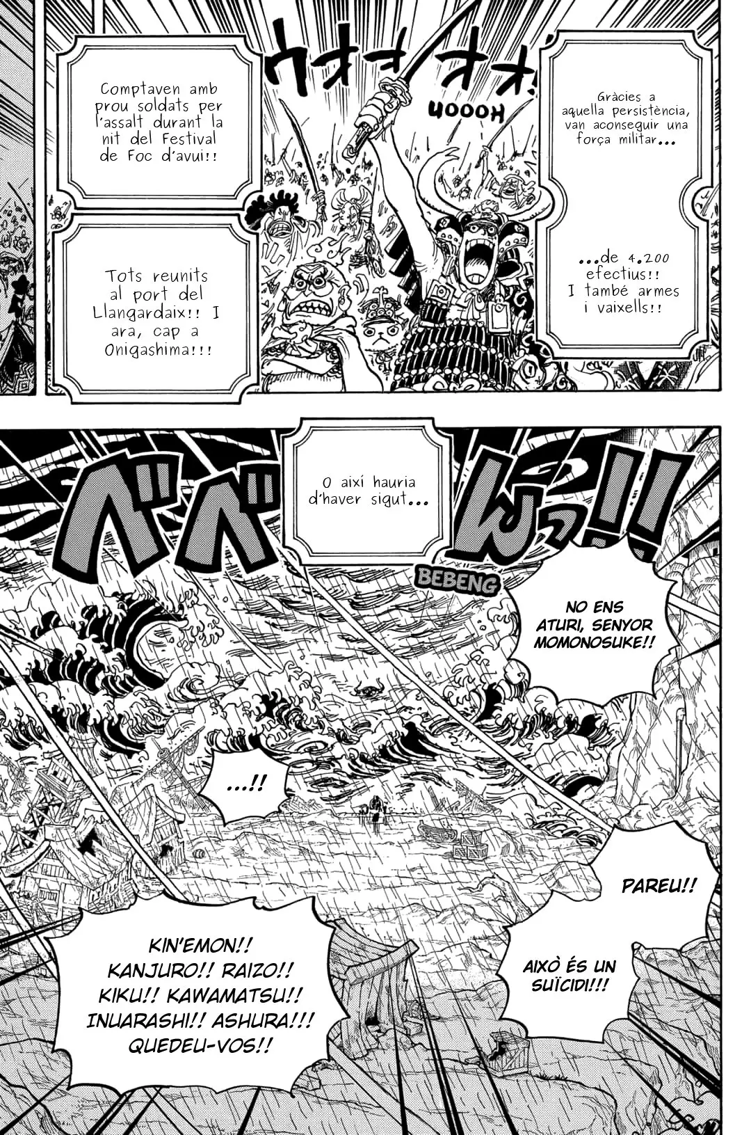 One Piece (Català) (1997) - Capítulo 974 - Página 7 - LectorTMOo