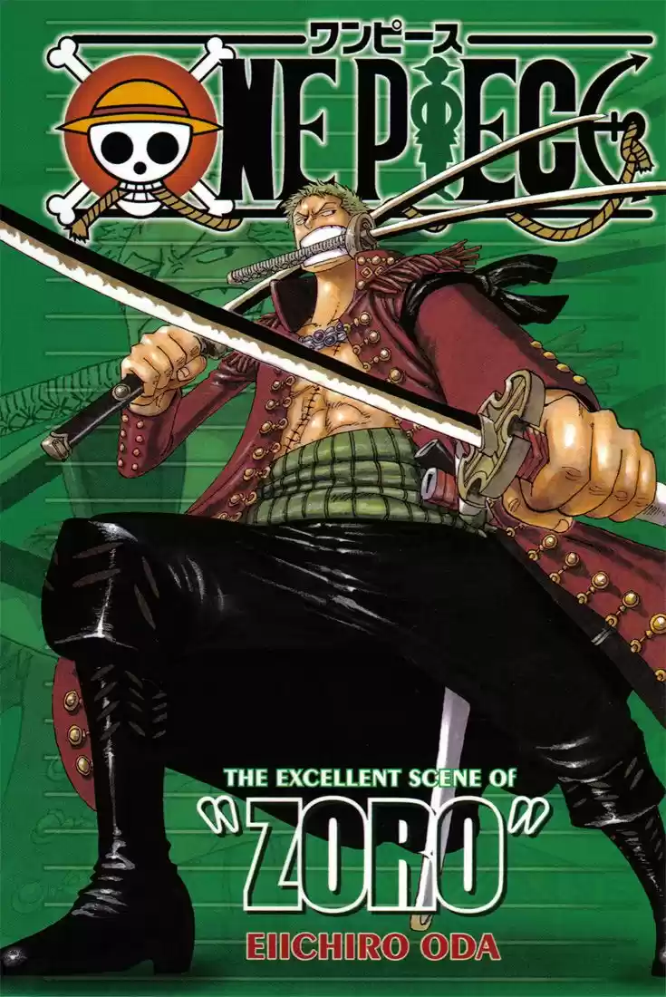 One Piece Oneshot Collection (2016) - Capítulo 3 - Página 1 - LectorTMOo
