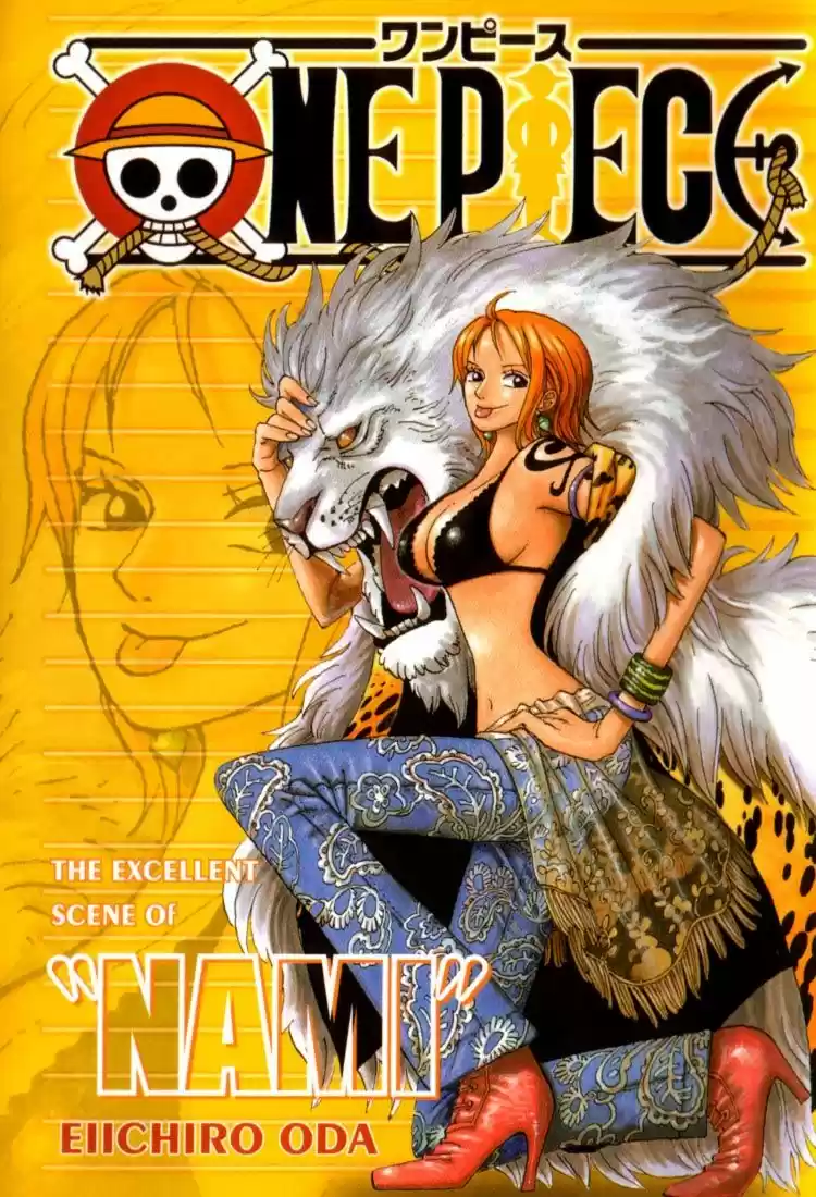 One Piece Oneshot Collection (2016) - Capítulo 5 - Página 1 - LectorTMOo