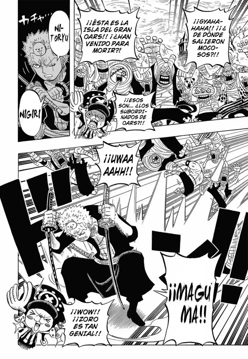 One Piece Party (2014) - Capítulo 3 - Página 17 - LectorTMOo