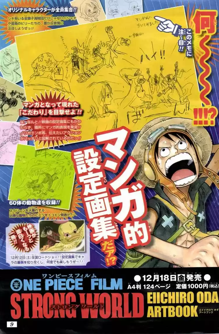One Piece (1997) - Capítulo - Página 2 - LectorTMOo