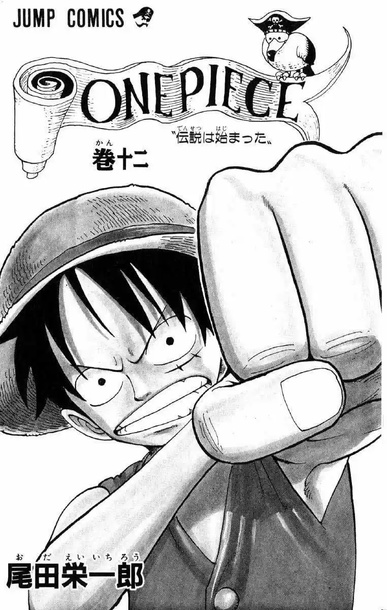One Piece (1997) - Capítulo 100 - Página 2 - LectorTMOo