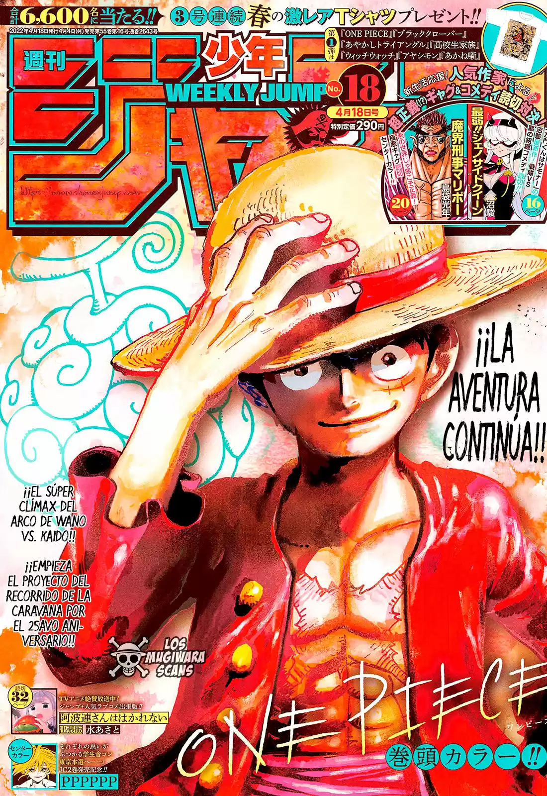 One Piece (1997) - Capítulo 1045 - Página 3 - LectorTMOo