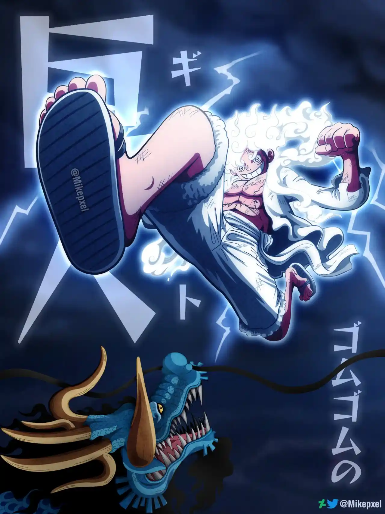One Piece (1997) - Capítulo 1046 - Página 20 - LectorTMOo