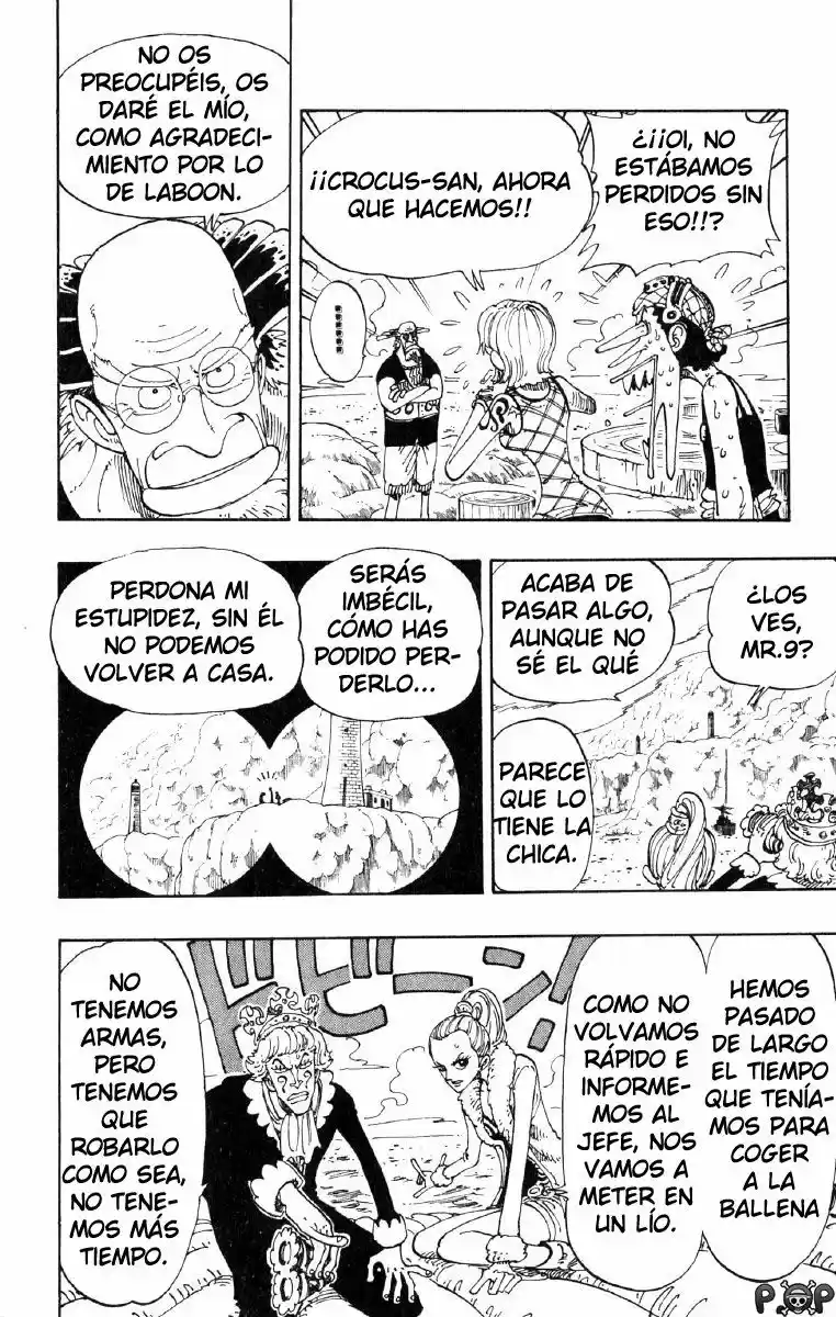 One Piece (1997) - Capítulo 105 - Página 12 - LectorTMOo