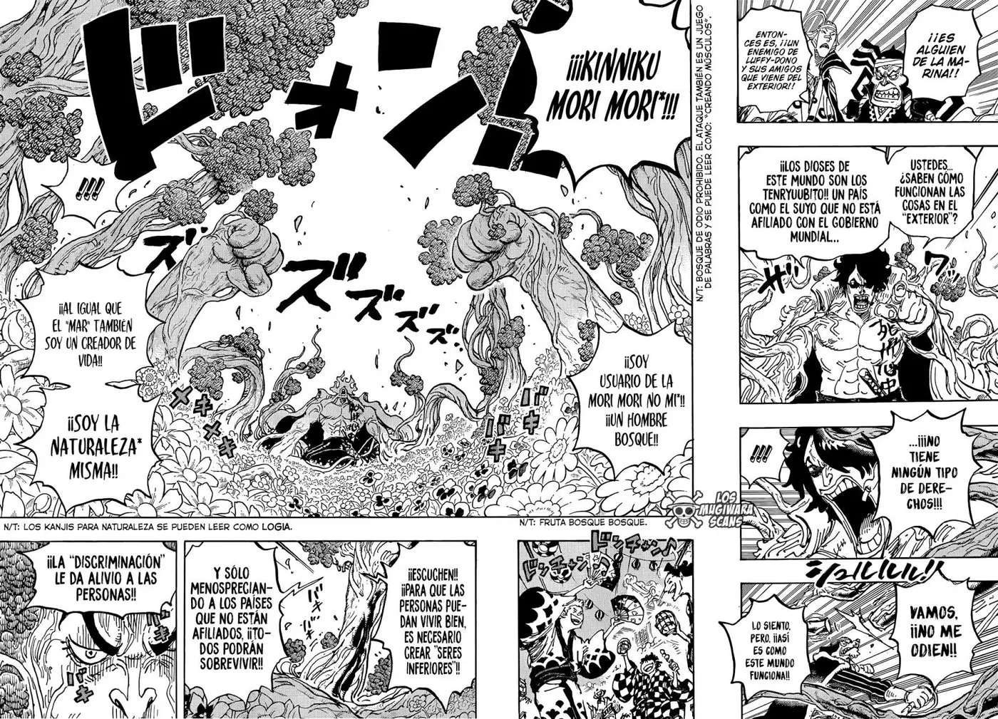 One Piece (1997) - Capítulo 1054 - Página 5 - LectorTMOo