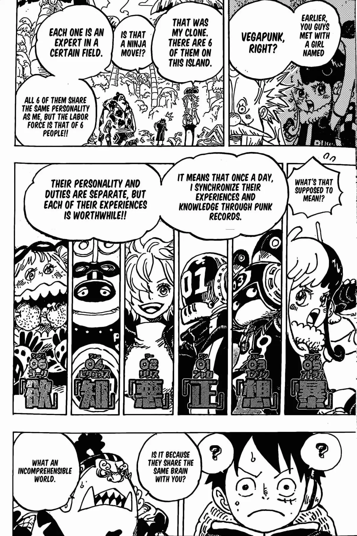 One Piece (1997) - Capítulo 1067 - Página 4 - LectorTMOo