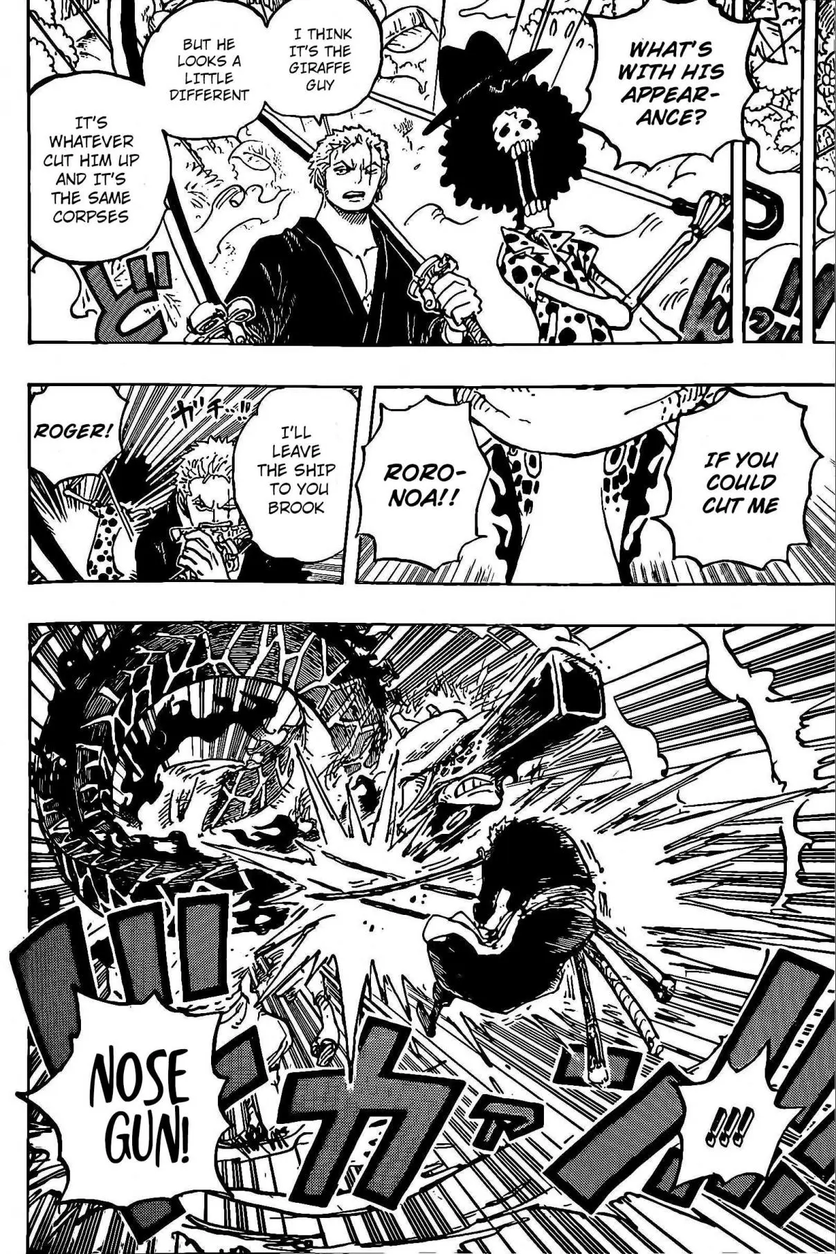 One Piece (1997) - Capítulo 1072 - Página 13 - LectorTMOo