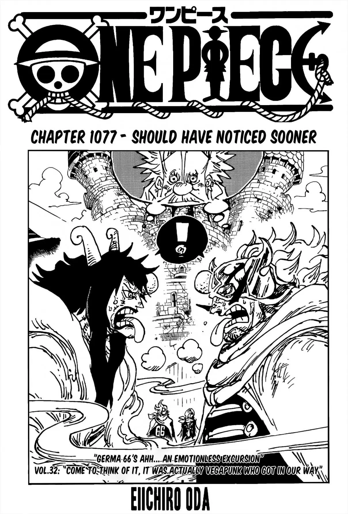 One Piece (1997) - Capítulo 1077 - Página 1 - LectorTMOo