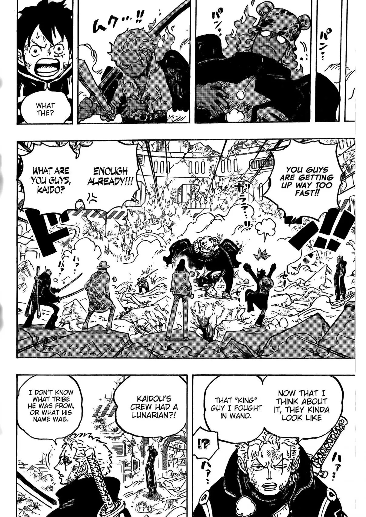 One Piece (1997) - Capítulo 1077 - Página 6 - LectorTMOo