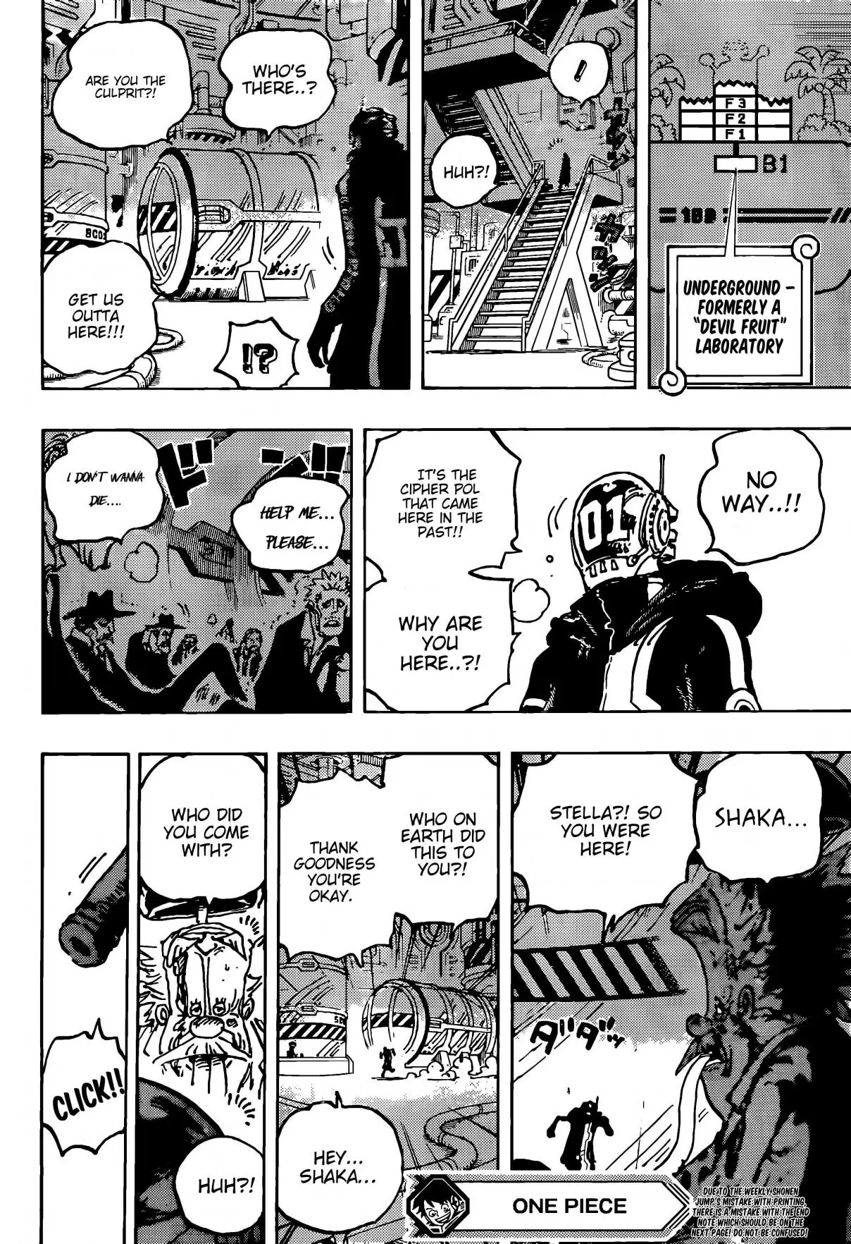 One Piece (1997) - Capítulo 1077 - Página 16 - LectorTMOo
