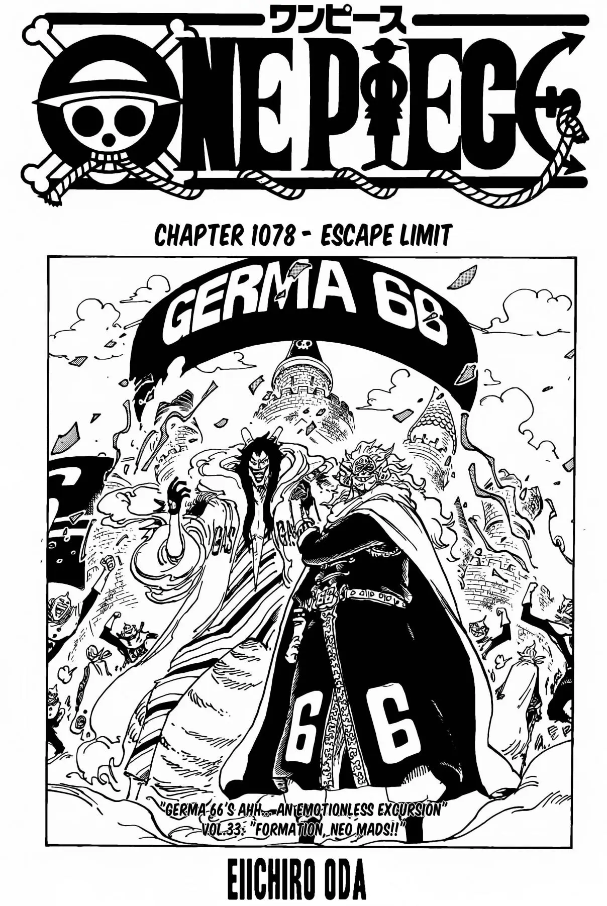 One Piece (1997) - Capítulo 1078 - Página 1 - LectorTMOo