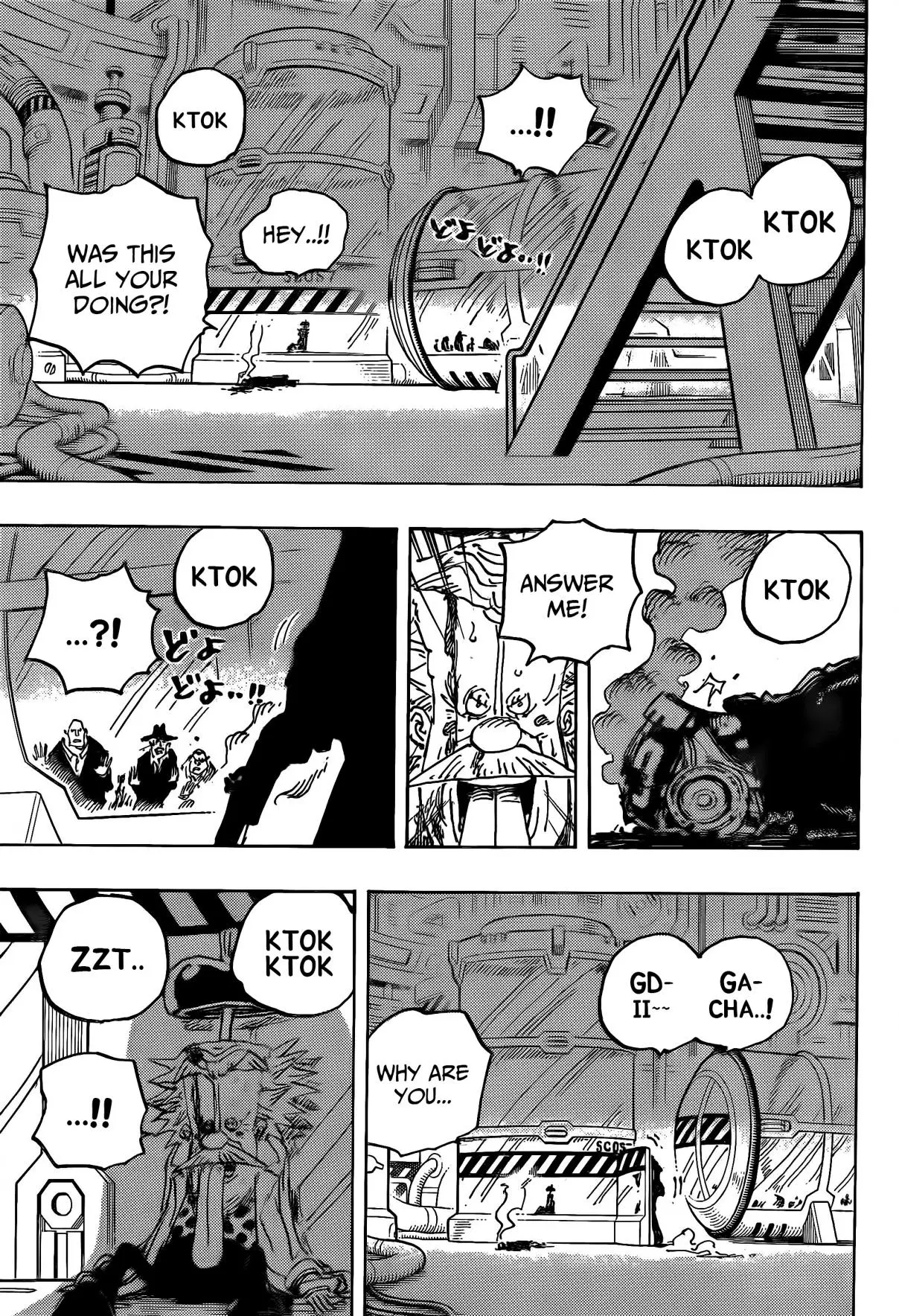 One Piece (1997) - Capítulo 1078 - Página 13 - LectorTMOo