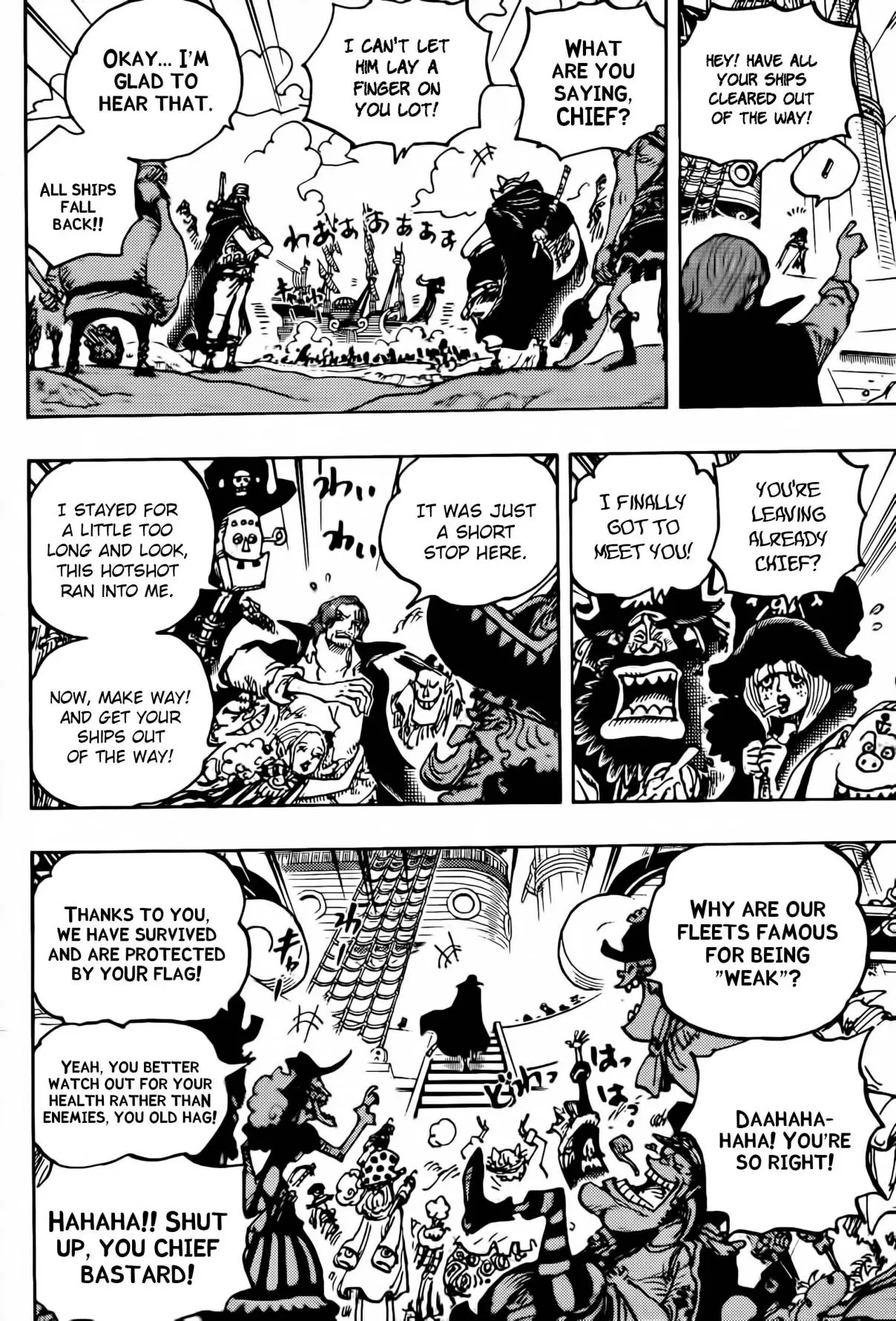 One Piece (1997) - Capítulo 1079 - Página 6 - LectorTMOo