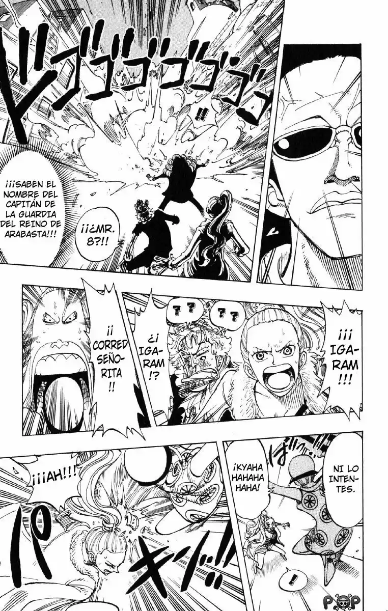 One Piece (1997) - Capítulo 110 - Página 13 - LectorTMOo