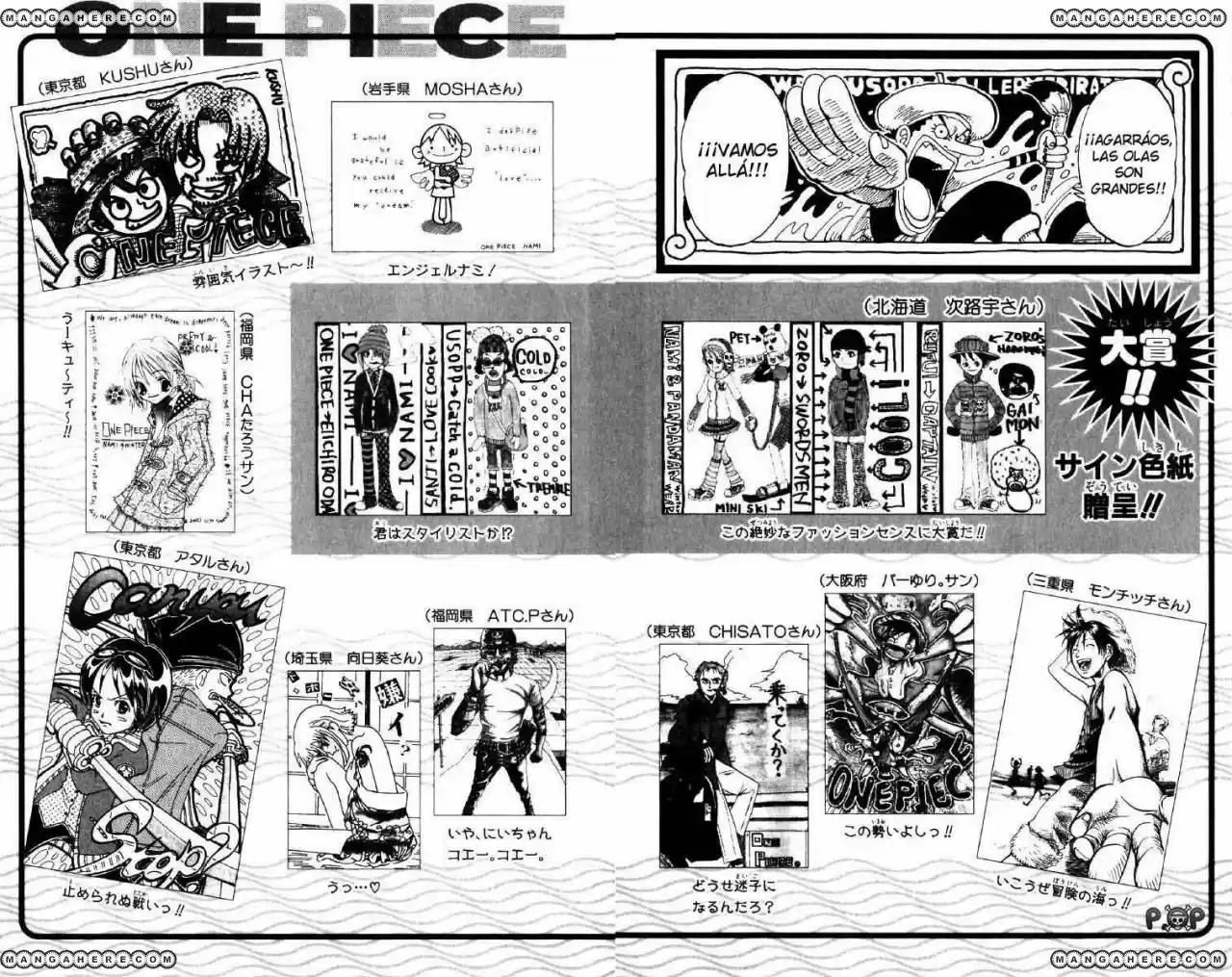 One Piece (1997) - Capítulo 117 - Página 24 - LectorTMOo
