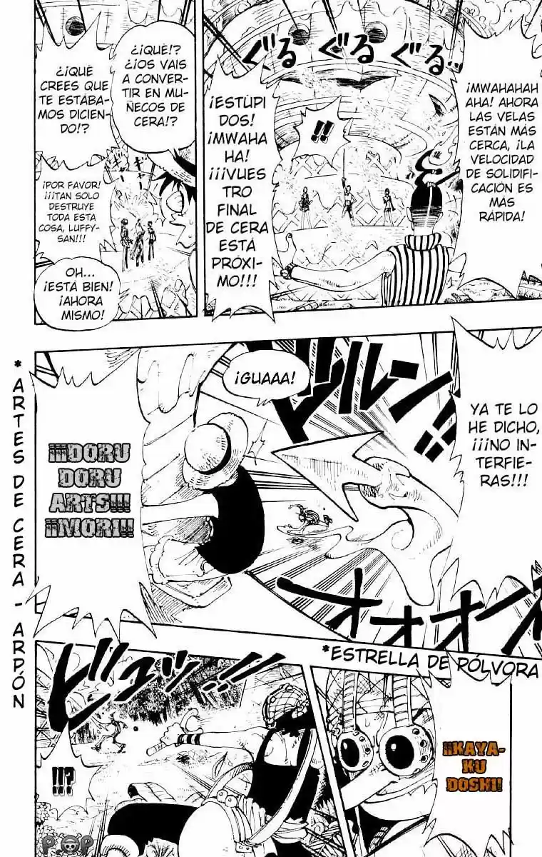 One Piece (1997) - Capítulo 123 - Página 12 - LectorTMOo