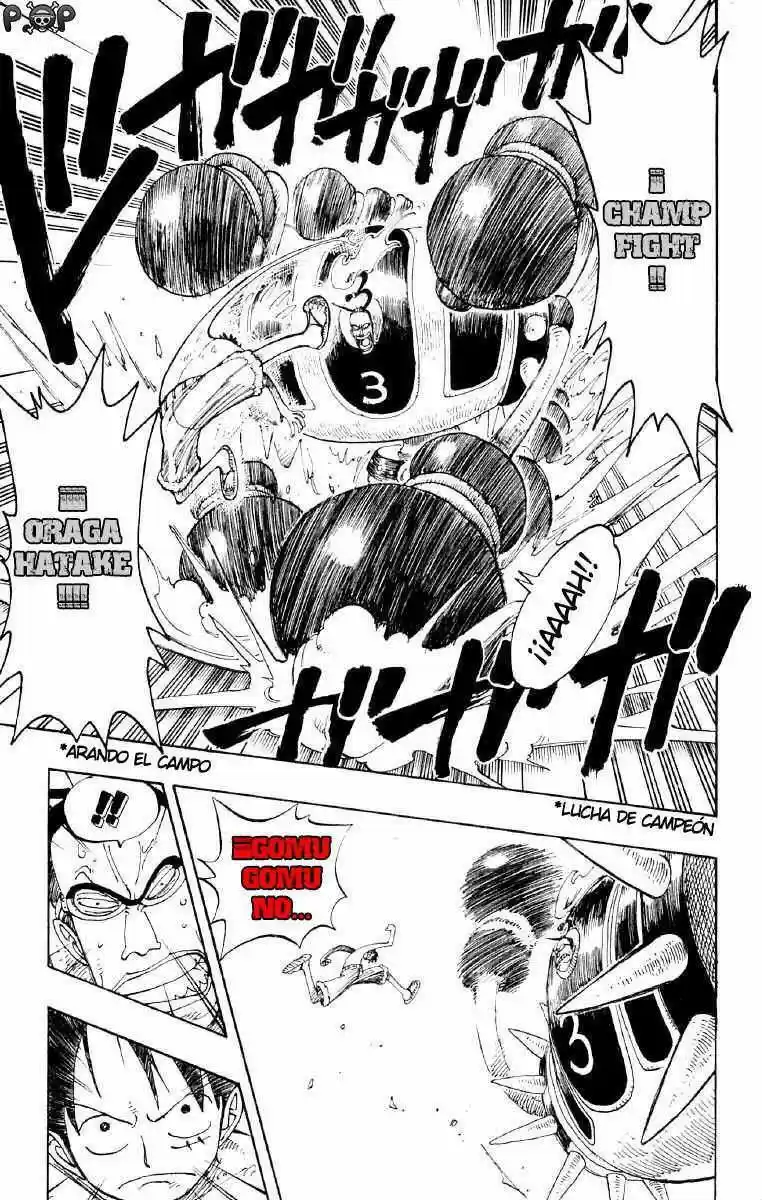 One Piece (1997) - Capítulo 125 - Página 8 - LectorTMOo