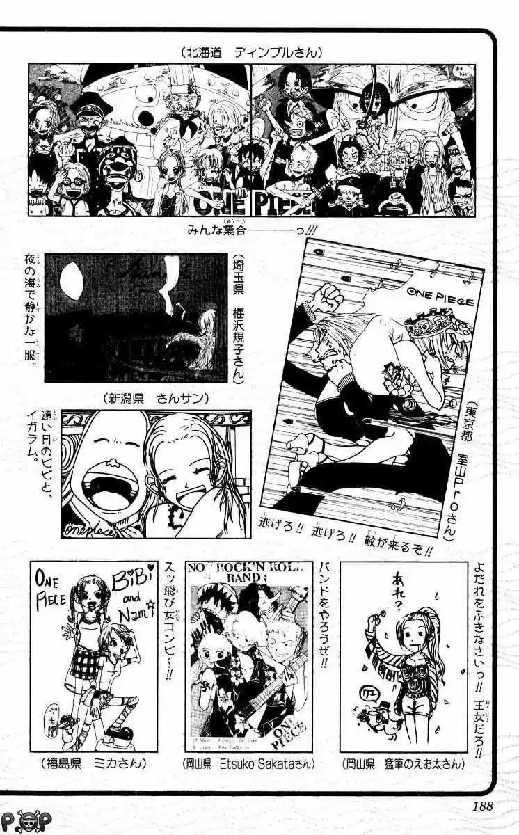 One Piece (1997) - Capítulo 126 - Página 22 - LectorTMOo