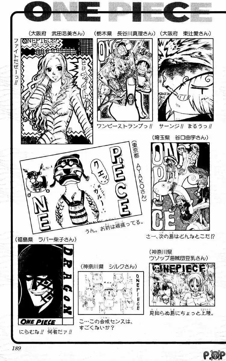 One Piece (1997) - Capítulo 126 - Página 23 - LectorTMOo
