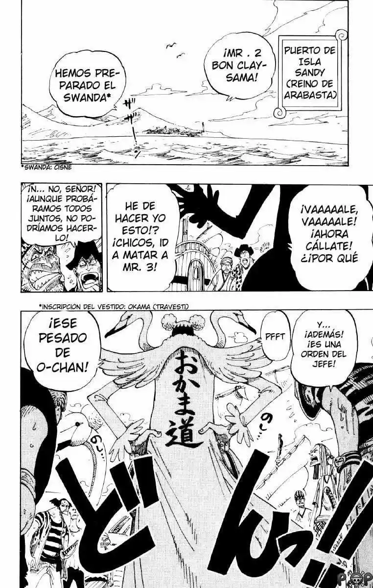One Piece (1997) - Capítulo 129 - Página 18 - LectorTMOo