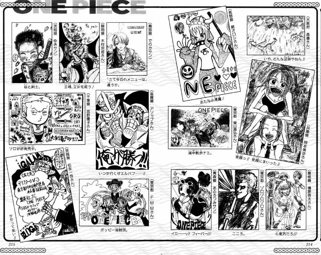 One Piece (1997) - Capítulo 136 - Página 20 - LectorTMOo