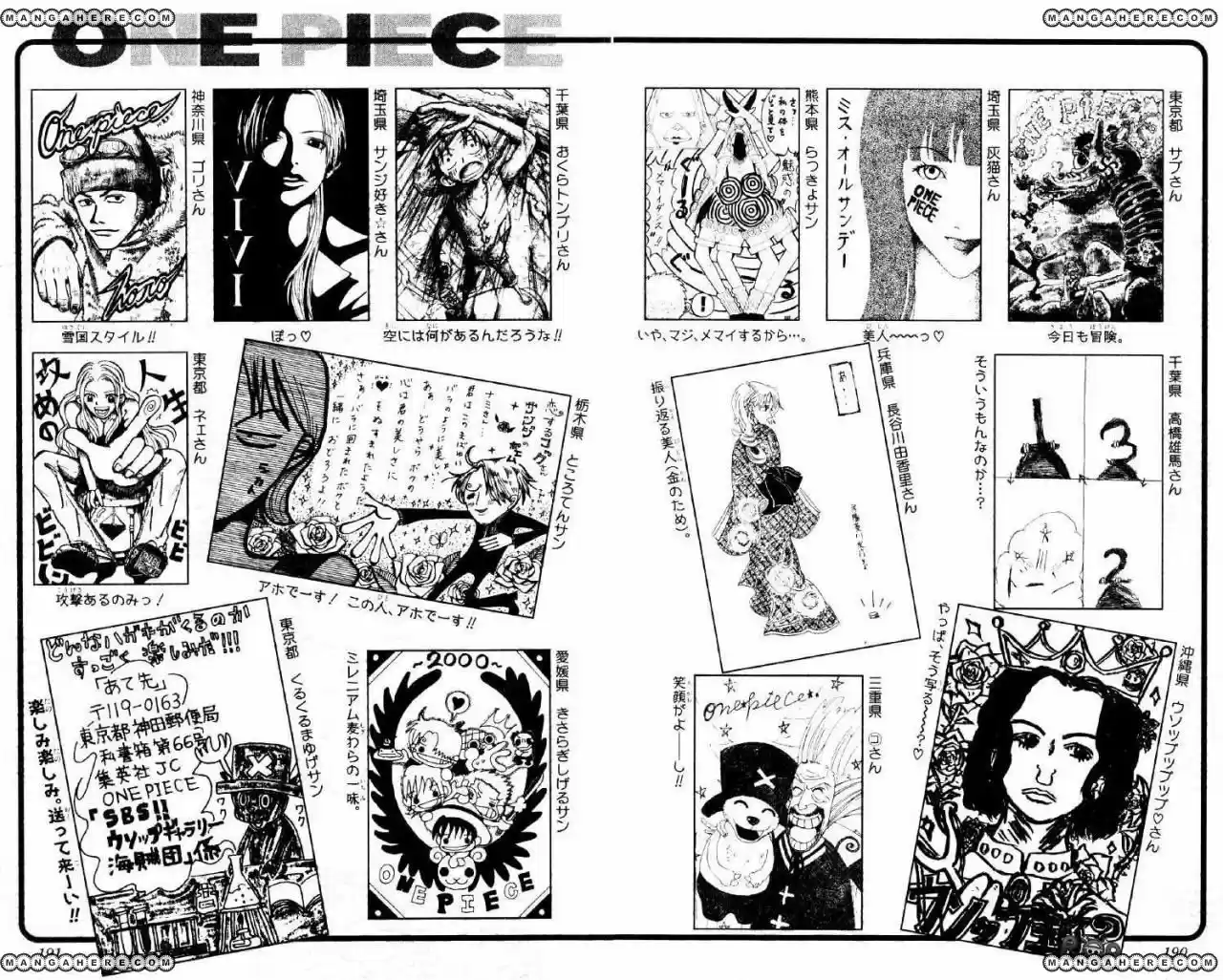 One Piece (1997) - Capítulo 145 - Página 20 - LectorTMOo