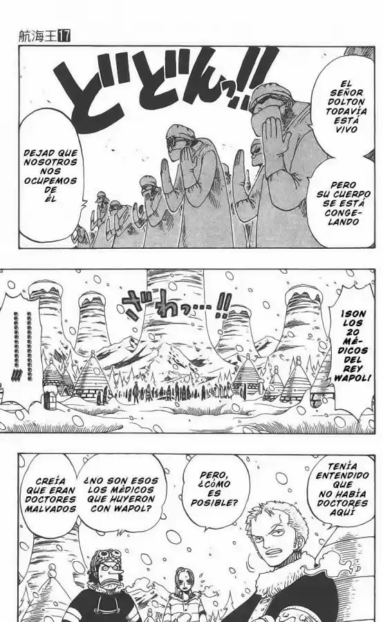 One Piece (1997) - Capítulo 147 - Página 4 - LectorTMOo