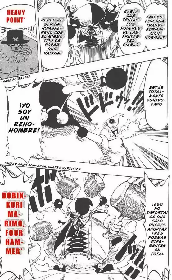 One Piece (1997) - Capítulo 149 - Página 6 - LectorTMOo